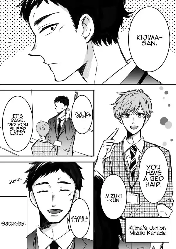 Kijima-san to Yamada-san Chapter 3 2